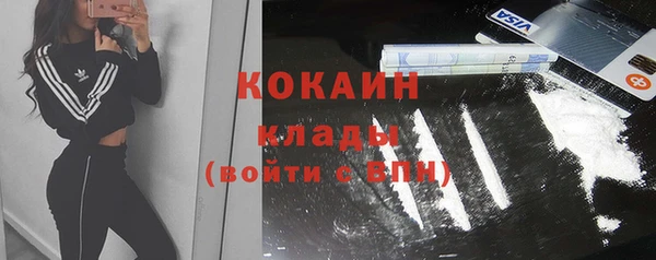 кокс Заволжье