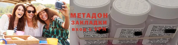 Альфа ПВП Балабаново