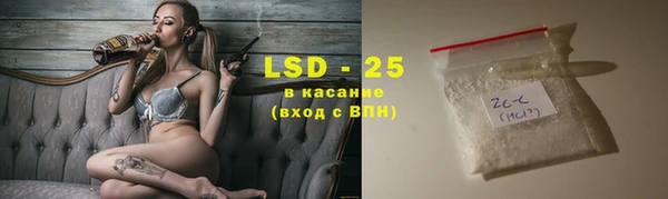 Альфа ПВП Балабаново