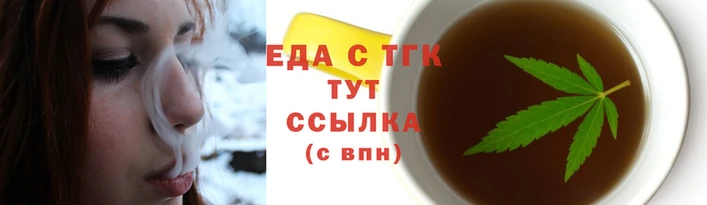 ALPHA PVP Баксан