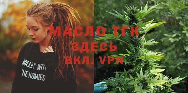 ALPHA PVP Баксан