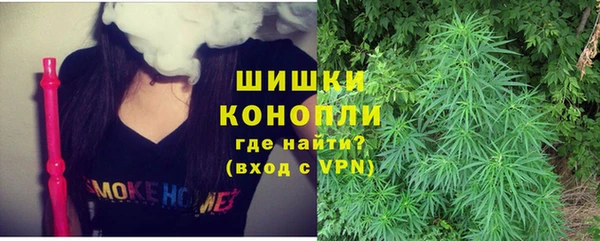 Альфа ПВП Балабаново