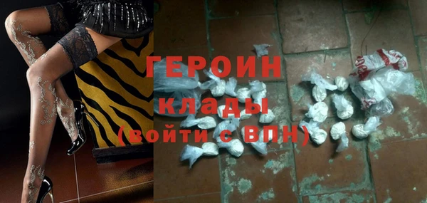 Альфа ПВП Балабаново